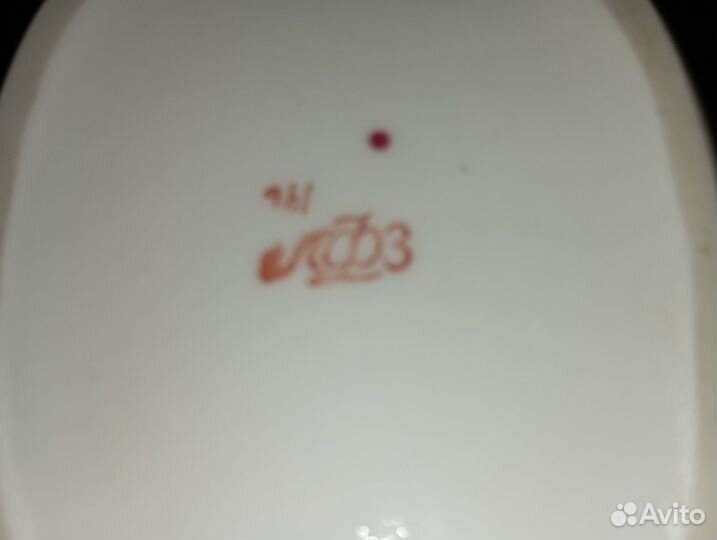 Сервиз Песочное