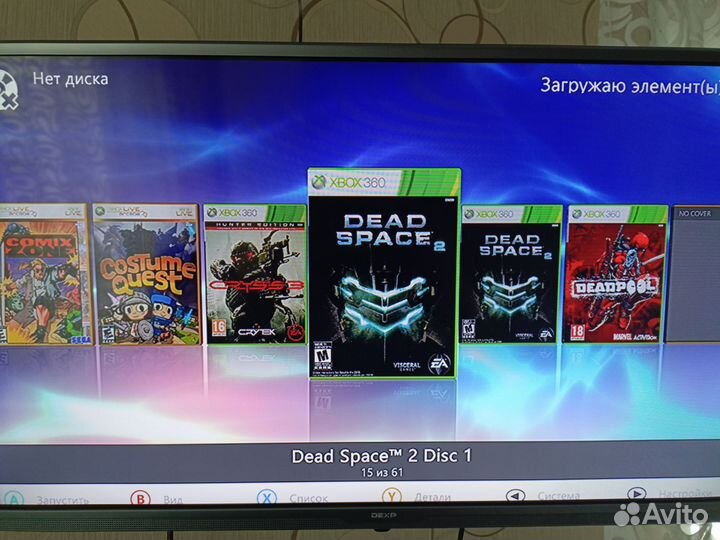 Xbox 360 прошитый freeboot