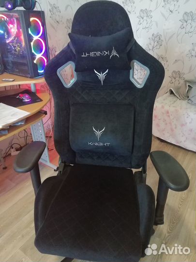 Игровое кресло