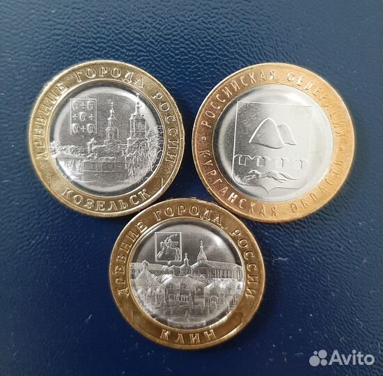 Обмен монет