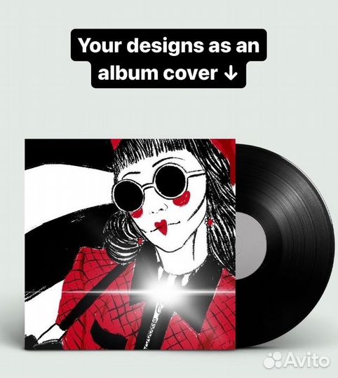 Художник иллюстратор