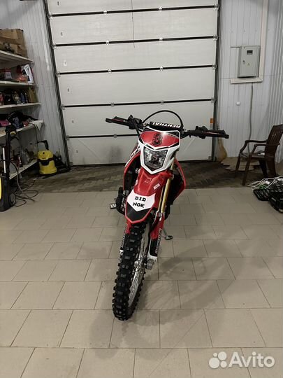 Honda Crf250l