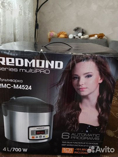 Мультиварка redmond