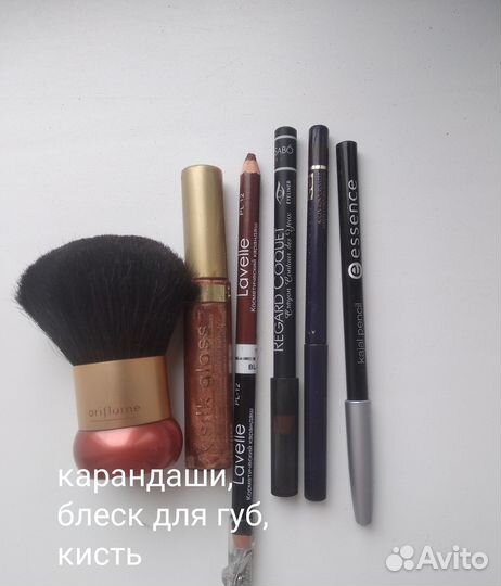 Косметика пакетом