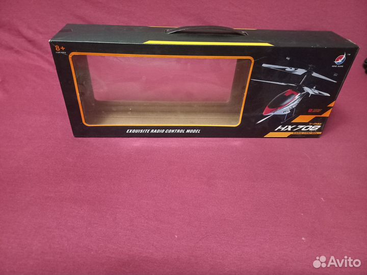 Детские игрушки