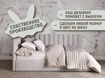 Кровать из воздушного пластилина