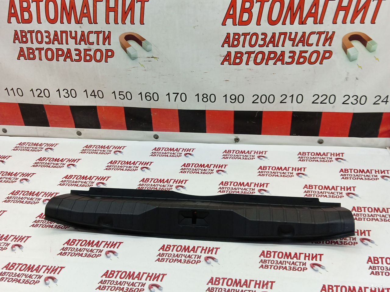 Накладка панели багажника Kaiyi E5