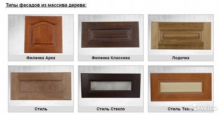 Комод Зевс из массива сосны берёзы любой размер