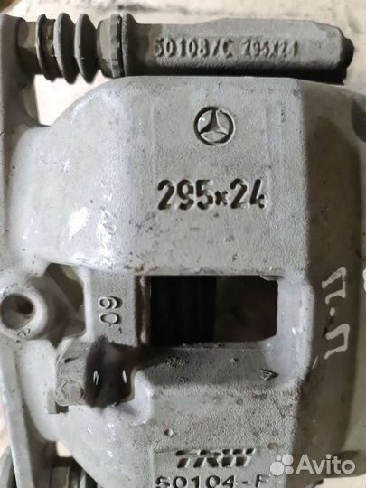 Супорта передние Mercedes W205 295 мм