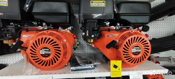 Двигатель бензиновый 4 х тактный