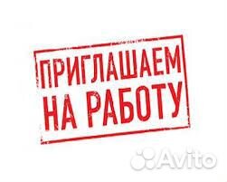 Овощеводы на сбор томатов в г.Тула / вахта 20 смен