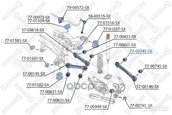 С/б зад. балки нижн. BMW E81/E87 04 прав/лев