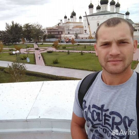 Ремонт