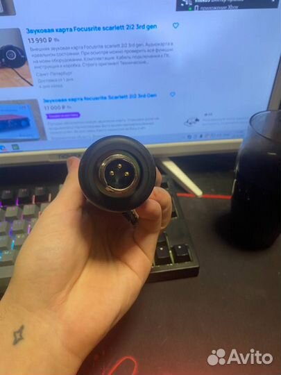 Focusrite scarlett 2i2 3rd gen