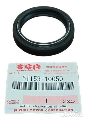 Сальник вилки 41x53x8 SkyWave Burgman