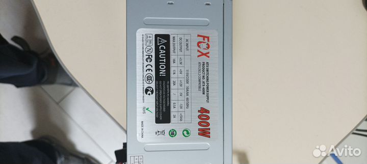 Блок питания для пк 400w