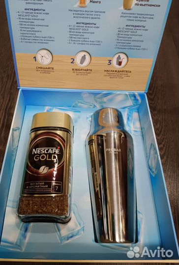 Подарочный набор кофе nescafe и шейкер