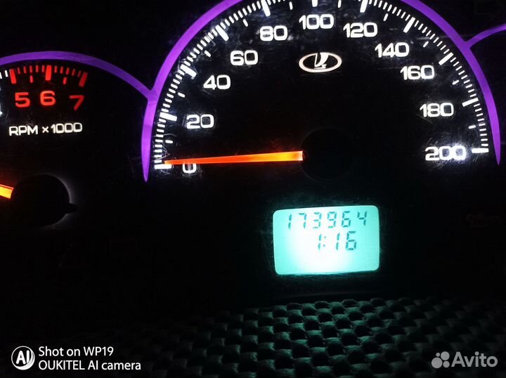 Приборная панель калина 1