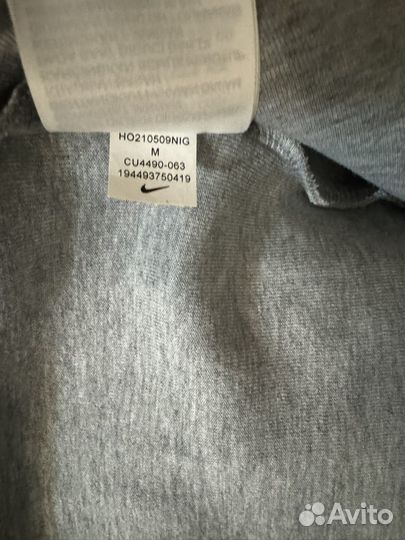 Nike tech fleece