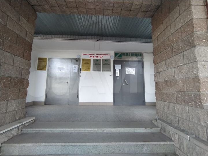 Офисы 40.4 м²