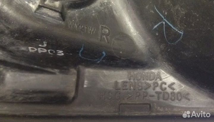 Продам переднюю правую фару на а/м Хонда Фит 2003