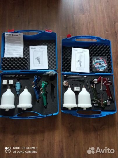 Краскопульт