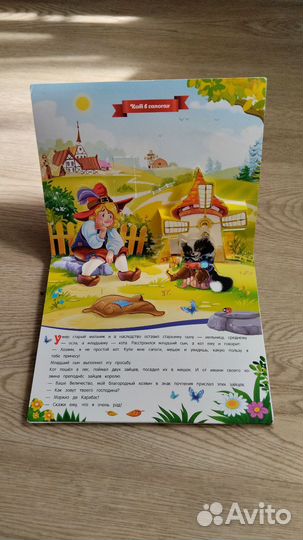 Книги для малышей. Синий трактор,учимся говорить