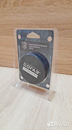 Шайба хоккейная сувенирная