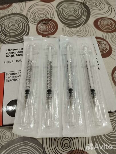 Шприцы инсулиновые