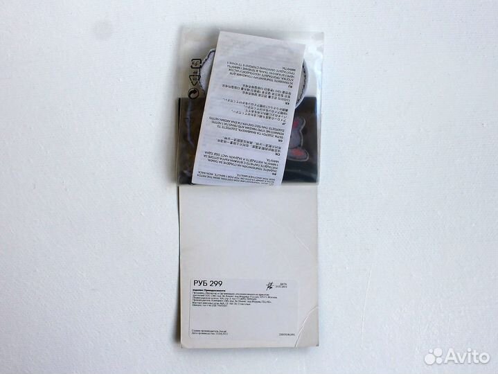 Новый набор нашивок H&M