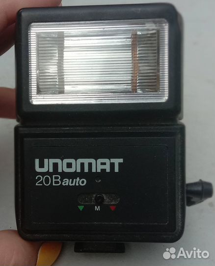 Вспышка unomat 20B