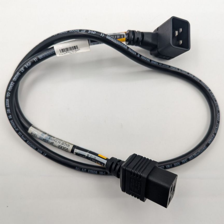 [7015420] Кабель Питания Vac20s - Vsc19, Oracle, 1