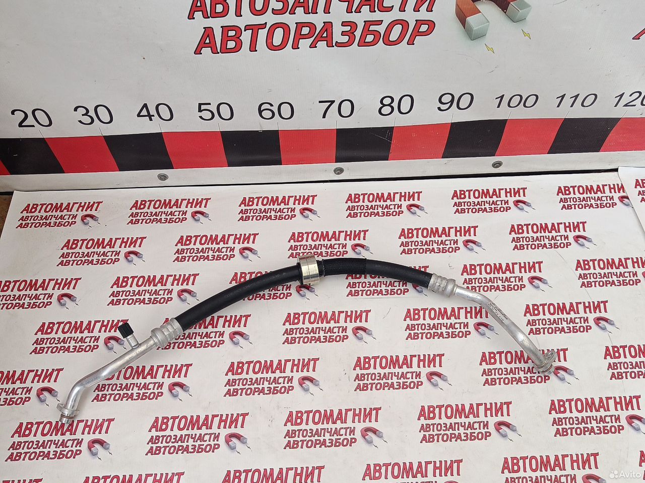 Трубка кондиционера Рено Аркана