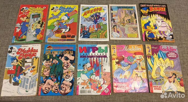 Старые комиксы, детские журналы