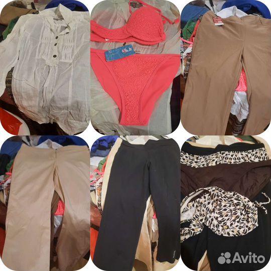 Вещи пакетом