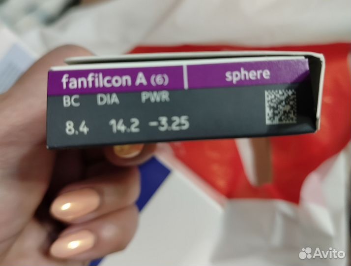 Линзы контактные