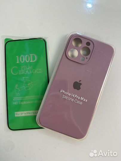 Чехол силиконовый на 14 pro max