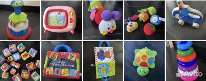 Детские развивающие игрушки пакетом