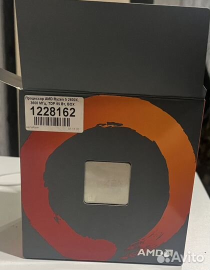 Процессор amd ryzen 5 2600x box