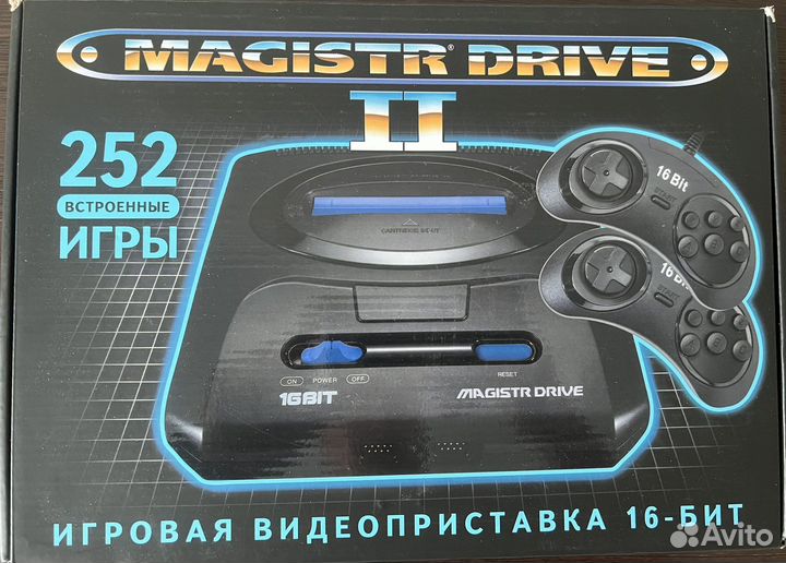 Sega
