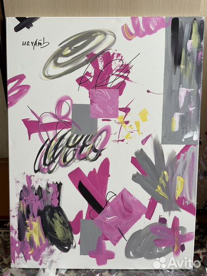Картина акрил 