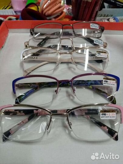 Очки для зрения