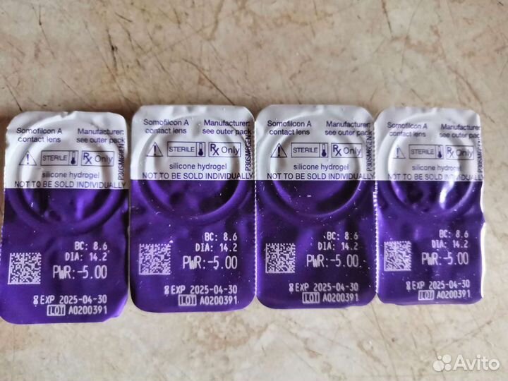 Контактные линзы clariti Cooper vision