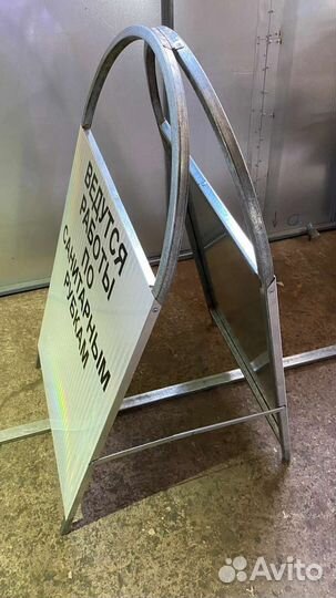 Дорожные знаки Производим