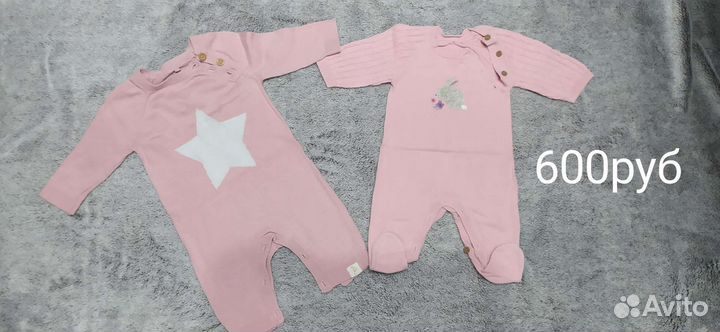 Вещи для новорожденных