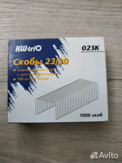 Скобы для степлера