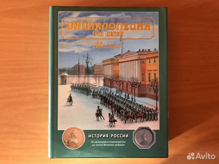 Пришвин М. Собрание сочинений в 8 томах