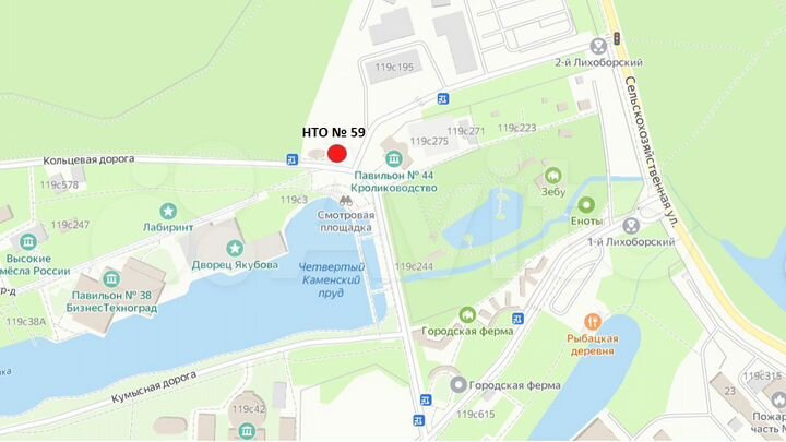 Горячие напитки, кондитерские изделия, мороженое