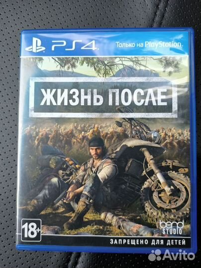 Days Gone ps4 (Жизнь после)