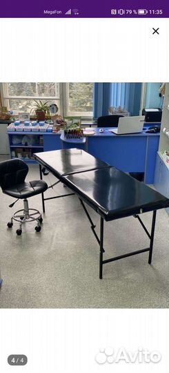 Кушетка для наращивания ресниц